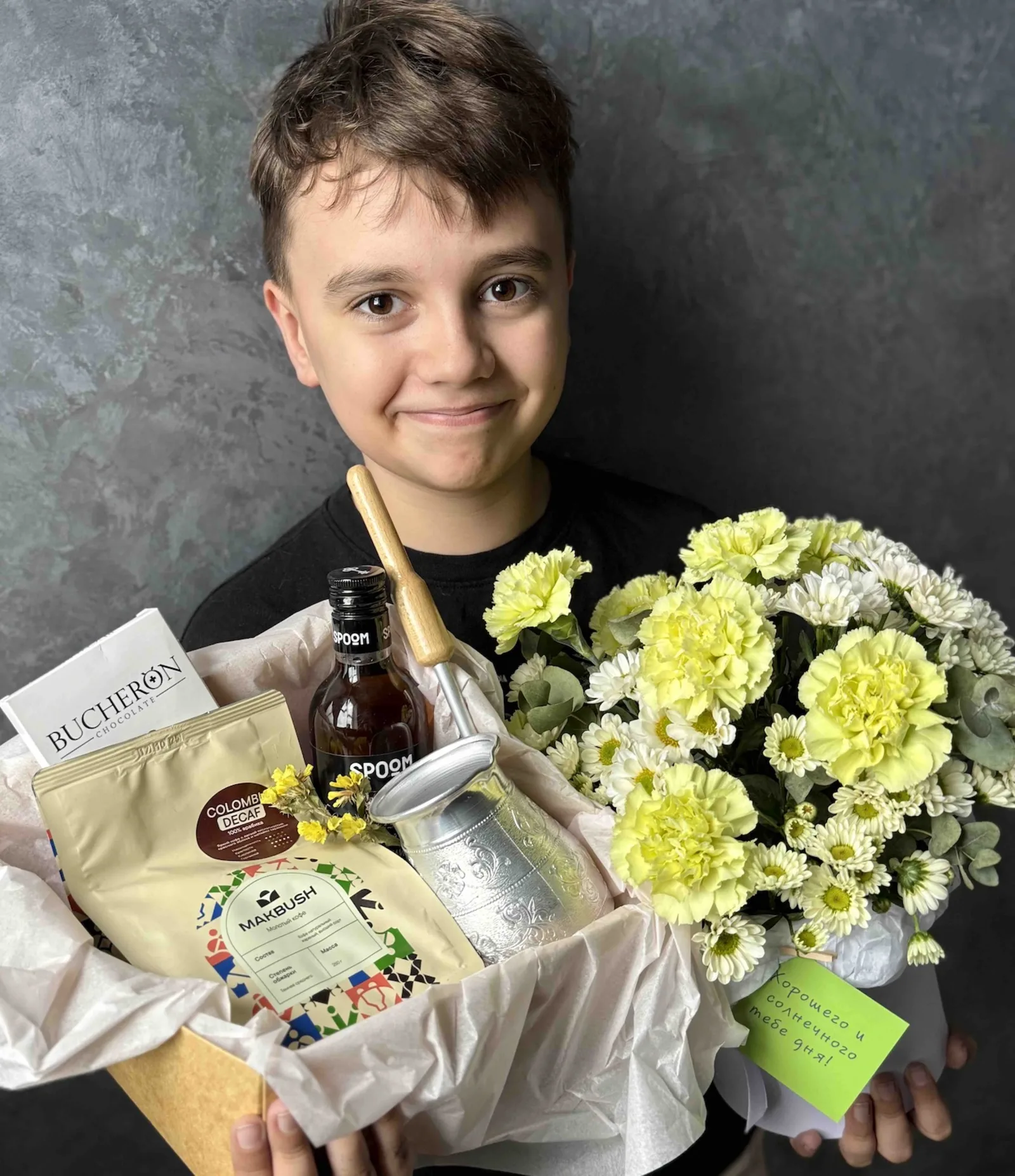 Barashek Flowers - авторские букеты и доставка цветов