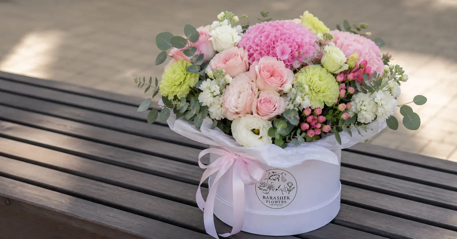 Доставка цветов по Минскому району - свежие букеты Barashek Flowers