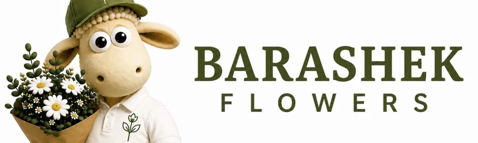Barashek Flowers - доставка авторских букетов в Минске